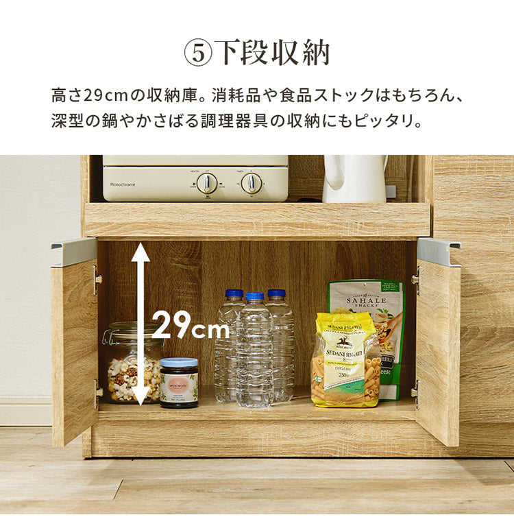 伸縮キッチンカウンター 2点セット 幅133~207 2口コンセント スライド棚 引出し 扉収納 キッチン収納 キャビネット 食器棚 レンジ台 レンジボード ごみ箱上ラック ゴミ箱上ラック おしゃれ(代引不可)