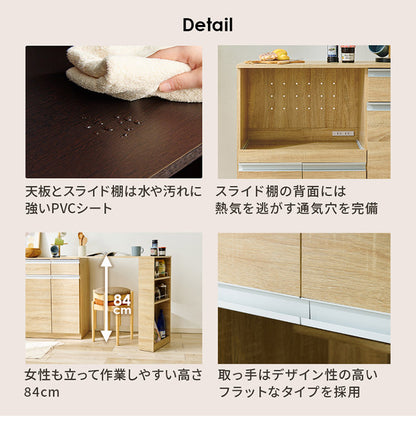 伸縮キッチンカウンター 2点セット 幅133~207 2口コンセント スライド棚 引出し 扉収納 キッチン収納 キャビネット 食器棚 レンジ台 レンジボード ごみ箱上ラック ゴミ箱上ラック おしゃれ(代引不可)