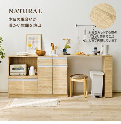 伸縮キッチンカウンター 2点セット 幅133~207 2口コンセント スライド棚 引出し 扉収納 キッチン収納 キャビネット 食器棚 レンジ台 レンジボード ごみ箱上ラック ゴミ箱上ラック おしゃれ(代引不可)