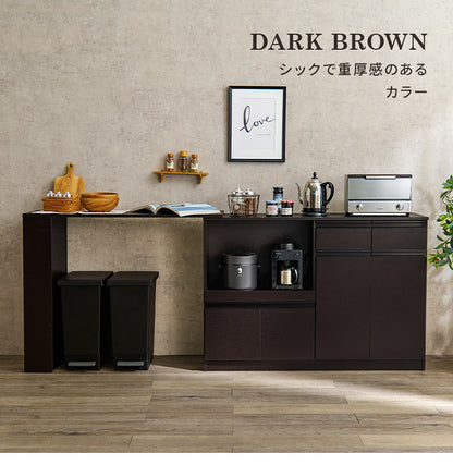 伸縮キッチンカウンター 2点セット 幅133~207 2口コンセント スライド棚 引出し 扉収納 キッチン収納 キャビネット 食器棚 レンジ台 レンジボード ごみ箱上ラック ゴミ箱上ラック おしゃれ(代引不可)