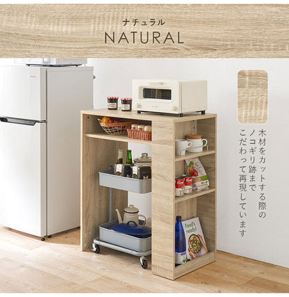 ゴミ箱上ラック 幅71cm 2分別タイプ ごみ箱上を有効活用 サイド収納付き 省スペース キッチンラック 作業台 作業スペース ごみ箱上ラック ゴミ箱上収納 ゴミ箱ラック ごみ箱ラック キッチン収納(代引不可)