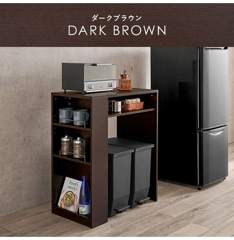 ゴミ箱上ラック 幅71cm 2分別タイプ ごみ箱上を有効活用 サイド収納付き 省スペース キッチンラック 作業台 作業スペース ごみ箱上ラック ゴミ箱上収納 ゴミ箱ラック ごみ箱ラック キッチン収納(代引不可)