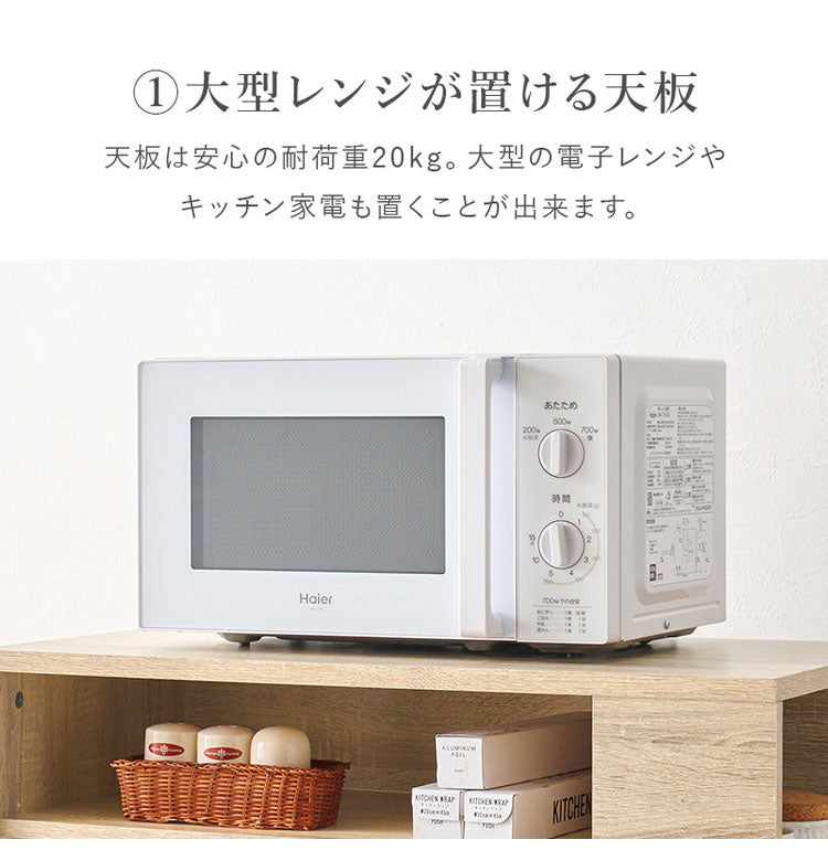 ゴミ箱上ラック 幅71cm 2分別タイプ ごみ箱上を有効活用 サイド収納付き 省スペース キッチンラック 作業台 作業スペース ごみ箱上ラック ゴミ箱上収納 ゴミ箱ラック ごみ箱ラック キッチン収納(代引不可)