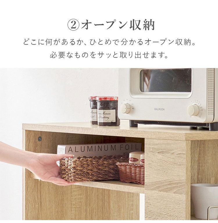 ゴミ箱上ラック 幅71cm 2分別タイプ ごみ箱上を有効活用 サイド収納付き 省スペース キッチンラック 作業台 作業スペース ごみ箱上ラック ゴミ箱上収納 ゴミ箱ラック ごみ箱ラック キッチン収納(代引不可)