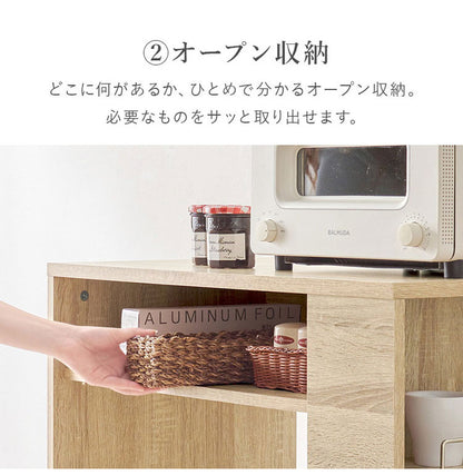 ゴミ箱上ラック 幅71cm 2分別タイプ ごみ箱上を有効活用 サイド収納付き 省スペース キッチンラック 作業台 作業スペース ごみ箱上ラック ゴミ箱上収納 ゴミ箱ラック ごみ箱ラック キッチン収納(代引不可)