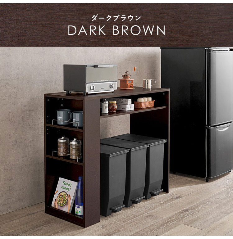 ゴミ箱上ラック 幅98.5cm 3分別タイプ ごみ箱上を有効活用 サイド収納付き 省スペース キッチンラック 作業台 作業スペース ごみ箱上ラック ゴミ箱上収納 ゴミ箱ラック ごみ箱ラック キッチン収納(代引不可)