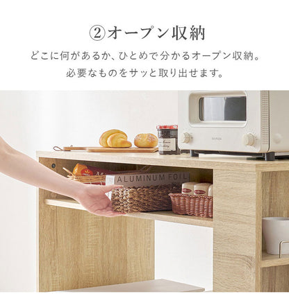 ゴミ箱上ラック 幅98.5cm 3分別タイプ ごみ箱上を有効活用 サイド収納付き 省スペース キッチンラック 作業台 作業スペース ごみ箱上ラック ゴミ箱上収納 ゴミ箱ラック ごみ箱ラック キッチン収納(代引不可)