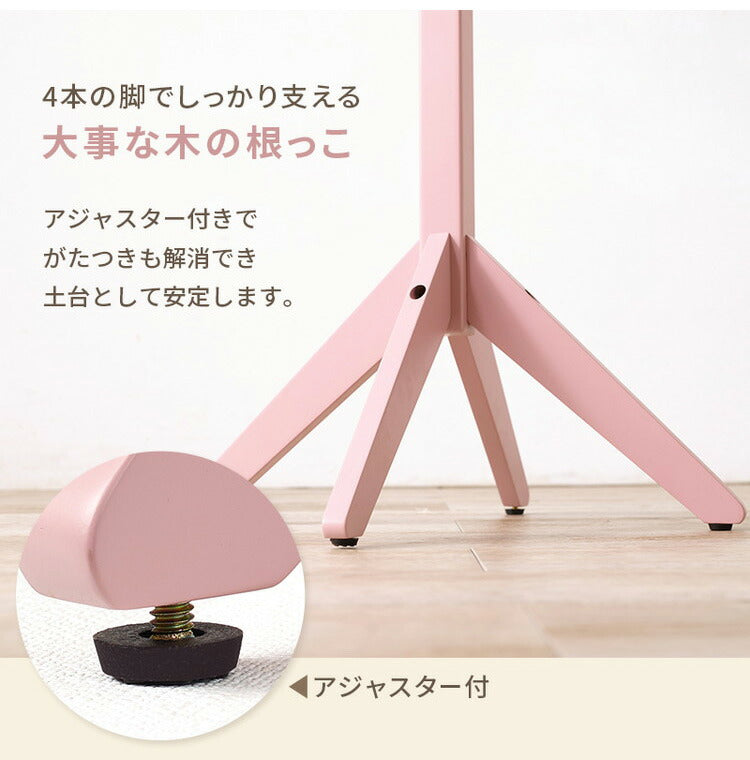 天然木のツリーハンガー 北欧 キッズ ポールハンガー ハンガーラック ハンガーポール ツリー型 子ども 子供 かわいい 可愛い 洋服掛け 子供部屋 収納 くすみカラー(代引不可)