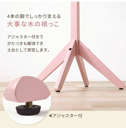 天然木のツリーハンガー 北欧 キッズ ポールハンガー ハンガーラック ハンガーポール ツリー型 子ども 子供 かわいい 可愛い 洋服掛け 子供部屋 収納 くすみカラー(代引不可)