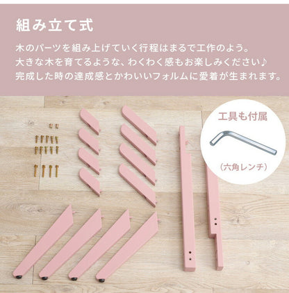 天然木のツリーハンガー 北欧 キッズ ポールハンガー ハンガーラック ハンガーポール ツリー型 子ども 子供 かわいい 可愛い 洋服掛け 子供部屋 収納 くすみカラー(代引不可)