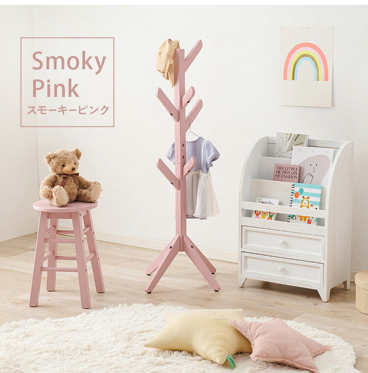 天然木のツリーハンガー 北欧 キッズ ポールハンガー ハンガーラック ハンガーポール ツリー型 子ども 子供 かわいい 可愛い 洋服掛け 子供部屋 収納 くすみカラー(代引不可)