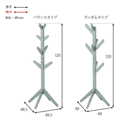 天然木のツリーハンガー 北欧 キッズ ポールハンガー ハンガーラック ハンガーポール ツリー型 子ども 子供 かわいい 可愛い 洋服掛け 子供部屋 収納 くすみカラー(代引不可)