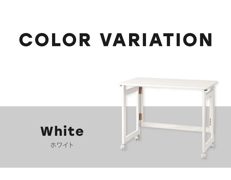 折りたたみ デスク テレワーク 木製 2WAY キャスター付き 80×40 高さ55 テーブル 机 在宅 リモートワーク 折りたたみデスク 折りたたみテーブル 折り畳み おしゃれ(代引不可)