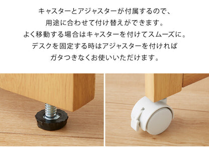 折りたたみ デスク テレワーク 木製 2WAY キャスター付き 80×40 高さ55 テーブル 机 在宅 リモートワーク 折りたたみデスク 折りたたみテーブル 折り畳み おしゃれ(代引不可)