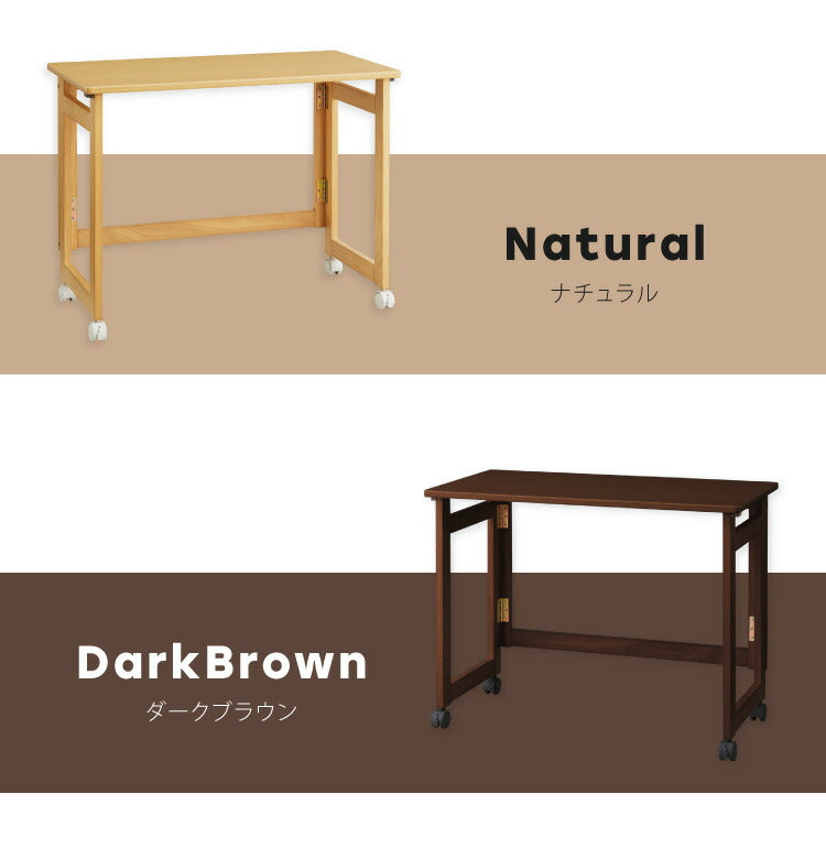 折りたたみ デスク テレワーク 木製 2WAY キャスター付き 80×40 高さ55 テーブル 机 在宅 リモートワーク 折りたたみデスク 折りたたみテーブル 折り畳み おしゃれ(代引不可)