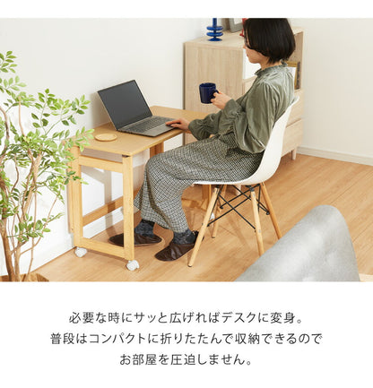 折りたたみ デスク テレワーク 木製 2WAY キャスター付き 80×40 高さ55 テーブル 机 在宅 リモートワーク 折りたたみデスク 折りたたみテーブル 折り畳み おしゃれ(代引不可)