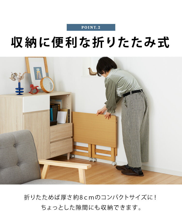 折りたたみ デスク テレワーク 木製 2WAY キャスター付き 80×40 高さ55 テーブル 机 在宅 リモートワーク 折りたたみデスク 折りたたみテーブル 折り畳み おしゃれ(代引不可)