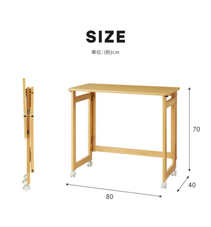 折りたたみ デスク テレワーク 木製 2WAY キャスター付き 80×40 高さ65 テーブル 机 在宅 リモートワーク 折りたたみデスク 折りたたみテーブル 折り畳み おしゃれ(代引不可)