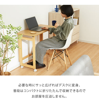 折りたたみ デスク テレワーク 木製 2WAY キャスター付き 80×40 高さ65 テーブル 机 在宅 リモートワーク 折りたたみデスク 折りたたみテーブル 折り畳み おしゃれ(代引不可)