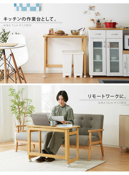 折りたたみ デスク テレワーク 木製 2WAY キャスター付き 80×40 高さ65 テーブル 机 在宅 リモートワーク 折りたたみデスク 折りたたみテーブル 折り畳み おしゃれ(代引不可)