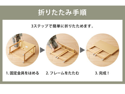 折りたたみ デスク テレワーク 木製 2WAY キャスター付き 80×40 高さ65 テーブル 机 在宅 リモートワーク 折りたたみデスク 折りたたみテーブル 折り畳み おしゃれ(代引不可)