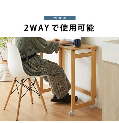 折りたたみ デスク テレワーク 木製 2WAY キャスター付き 80×40 高さ71 テーブル 机 在宅 リモートワーク 折りたたみデスク 折りたたみテーブル 折り畳み おしゃれ(代引不可)