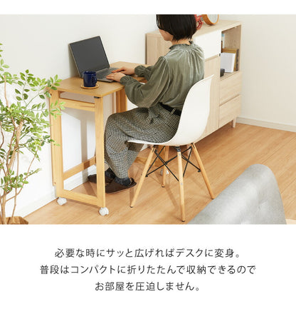 折りたたみ デスク テレワーク 木製 2WAY キャスター付き 80×40 高さ71 テーブル 机 在宅 リモートワーク 折りたたみデスク 折りたたみテーブル 折り畳み おしゃれ(代引不可)