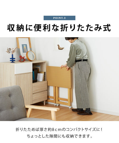 折りたたみ デスク テレワーク 木製 2WAY キャスター付き 80×40 高さ71 テーブル 机 在宅 リモートワーク 折りたたみデスク 折りたたみテーブル 折り畳み おしゃれ(代引不可)