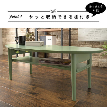 折りたたみ 棚付きテーブル 90×50 楕円形 くすみカラー 折りたたみテーブル 完成品 折れ脚テーブル ローテーブル センターテーブル 机 折り畳み 円形 丸 オーバル 可愛い かわいい おしゃれ(代引不可)