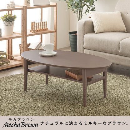 折りたたみ 棚付きテーブル 90×50 楕円形 くすみカラー 折りたたみテーブル 完成品 折れ脚テーブル ローテーブル センターテーブル 机 折り畳み 円形 丸 オーバル 可愛い かわいい おしゃれ(代引不可)