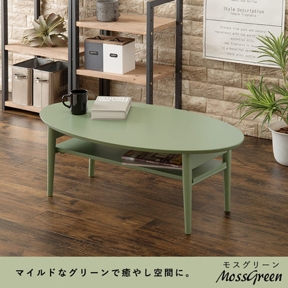 折りたたみ 棚付きテーブル 90×50 楕円形 くすみカラー 折りたたみテーブル 完成品 折れ脚テーブル ローテーブル センターテーブル 机 折り畳み 円形 丸 オーバル 可愛い かわいい おしゃれ(代引不可)