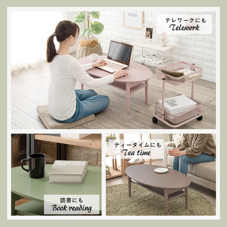 折りたたみ 棚付きテーブル 90×50 楕円形 くすみカラー 折りたたみテーブル 完成品 折れ脚テーブル ローテーブル センターテーブル 机 折り畳み 円形 丸 オーバル 可愛い かわいい おしゃれ(代引不可)