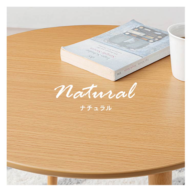 サイドテーブル 2個セット 円形 ネストテーブル 直径50/40 おしゃれ 丸 コンパクト ナイトテーブル 北欧 リビングテーブル ディスプレイ 玄関 白 韓国インテリア(代引不可)