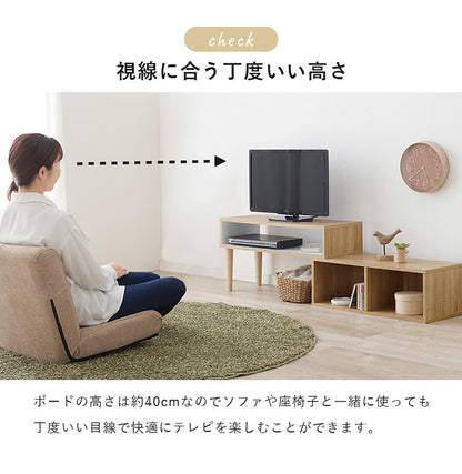 伸縮式 テレビ台 幅75~幅135 スライドテレビ台 24~32型対応 テレビボード ローボード TV台 伸縮 コーナーテレビ台 L字 ディスプレイ ラック 棚 収納 シンプル 北欧 おしゃれ(代引不可)