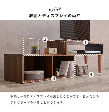 伸縮式 テレビ台 幅75~幅135 スライドテレビ台 24~32型対応 テレビボード ローボード TV台 伸縮 コーナーテレビ台 L字 ディスプレイ ラック 棚 収納 シンプル 北欧 おしゃれ(代引不可)