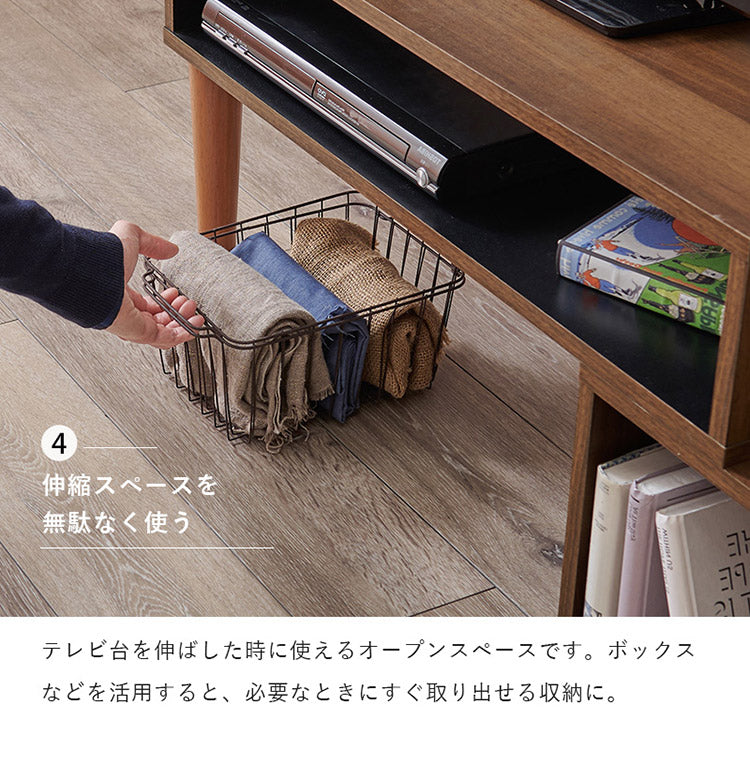 伸縮式 テレビ台 幅75~幅135 スライドテレビ台 24~32型対応 テレビボード ローボード TV台 伸縮 コーナーテレビ台 L字 ディスプレイ ラック 棚 収納 シンプル 北欧 おしゃれ(代引不可)