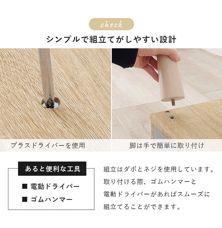 伸縮式 テレビ台 幅75~幅135 スライドテレビ台 24~32型対応 テレビボード ローボード TV台 伸縮 コーナーテレビ台 L字 ディスプレイ ラック 棚 収納 シンプル 北欧 おしゃれ(代引不可)