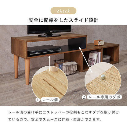 伸縮式 テレビ台 幅75~幅135 スライドテレビ台 24~32型対応 テレビボード ローボード TV台 伸縮 コーナーテレビ台 L字 ディスプレイ ラック 棚 収納 シンプル 北欧 おしゃれ(代引不可)