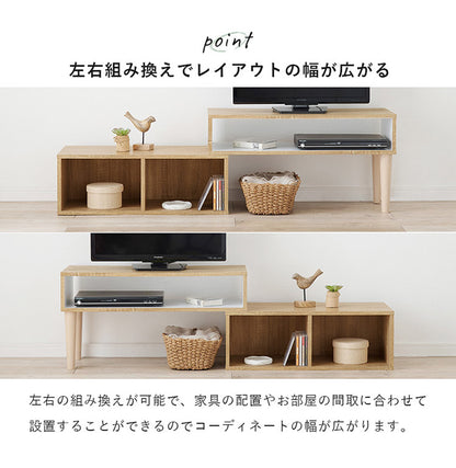伸縮式 テレビ台 幅75~幅135 スライドテレビ台 24~32型対応 テレビボード ローボード TV台 伸縮 コーナーテレビ台 L字 ディスプレイ ラック 棚 収納 シンプル 北欧 おしゃれ(代引不可)