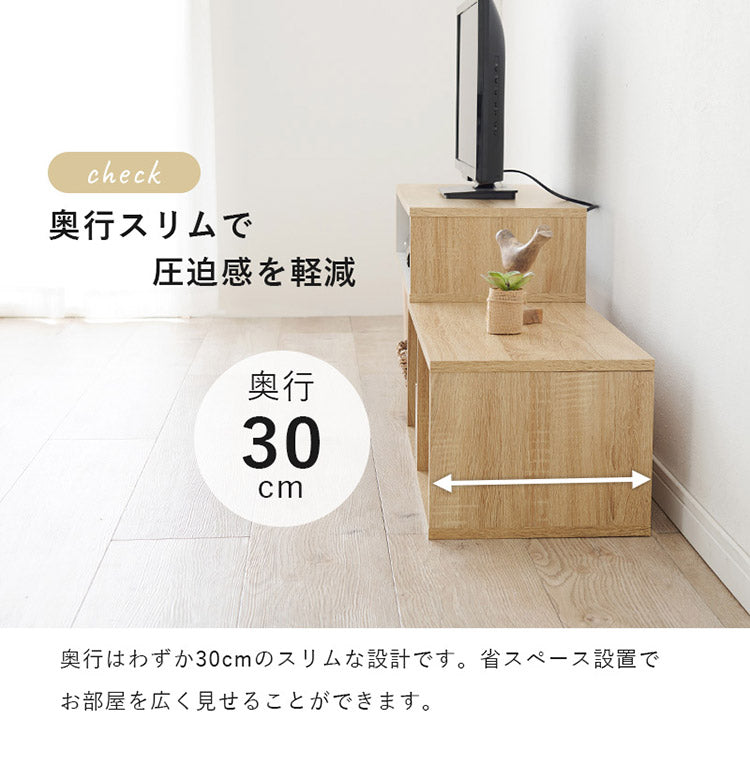 伸縮式 テレビ台 幅75~幅135 スライドテレビ台 24~32型対応 テレビボード ローボード TV台 伸縮 コーナーテレビ台 L字 ディスプレイ ラック 棚 収納 シンプル 北欧 おしゃれ(代引不可)