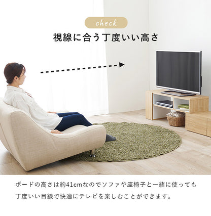 伸縮式 テレビ台 幅95~幅169 スライドテレビ台 24~40型対応 大容量 テレビボード ローボード TV台 伸縮 コーナーテレビ台 L字 ディスプレイ ラック 棚 収納 シンプル 北欧 おしゃれ(代引不可)