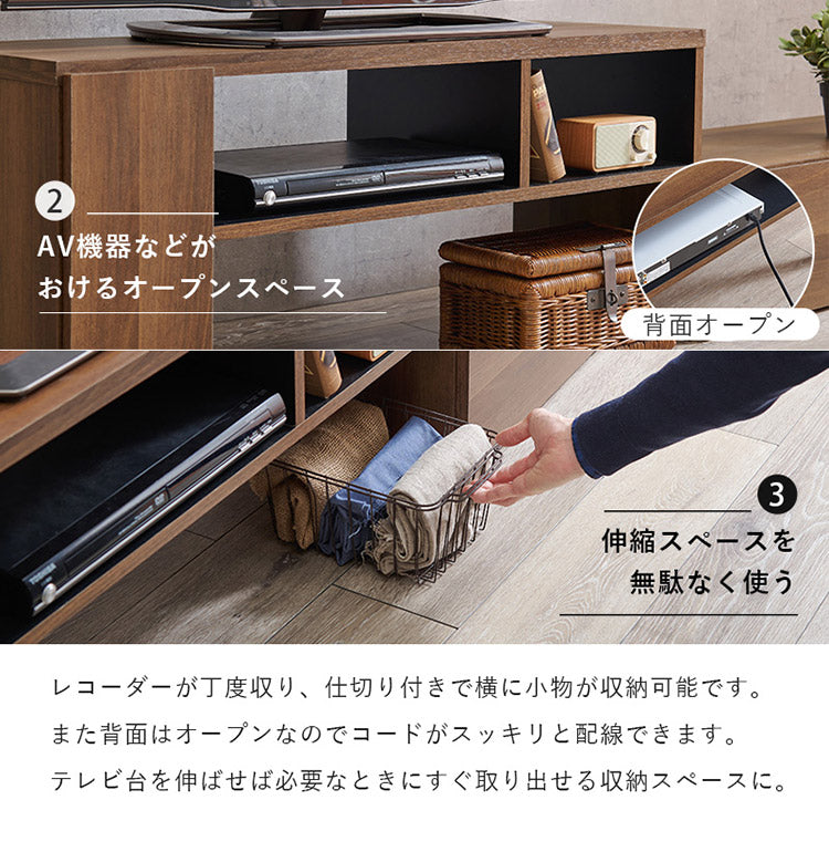 伸縮式 テレビ台 幅95~幅169 スライドテレビ台 24~40型対応 大容量 テレビボード ローボード TV台 伸縮 コーナーテレビ台 L字 ディスプレイ ラック 棚 収納 シンプル 北欧 おしゃれ(代引不可)