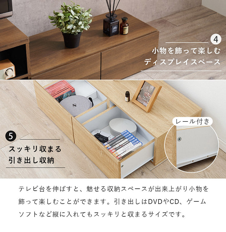 伸縮式 テレビ台 幅95~幅169 スライドテレビ台 24~40型対応 大容量 テレビボード ローボード TV台 伸縮 コーナーテレビ台 L字 ディスプレイ ラック 棚 収納 シンプル 北欧 おしゃれ(代引不可)