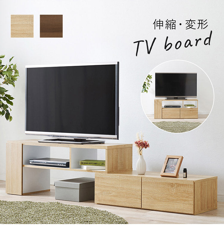 伸縮式 テレビ台 幅95~幅169 スライドテレビ台 24~40型対応 大容量 テレビボード ローボード TV台 伸縮 コーナーテレビ台 L字 ディスプレイ ラック 棚 収納 シンプル 北欧 おしゃれ(代引不可)