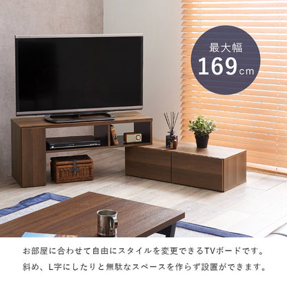 伸縮式 テレビ台 幅95~幅169 スライドテレビ台 24~40型対応 大容量 テレビボード ローボード TV台 伸縮 コーナーテレビ台 L字 ディスプレイ ラック 棚 収納 シンプル 北欧 おしゃれ(代引不可)