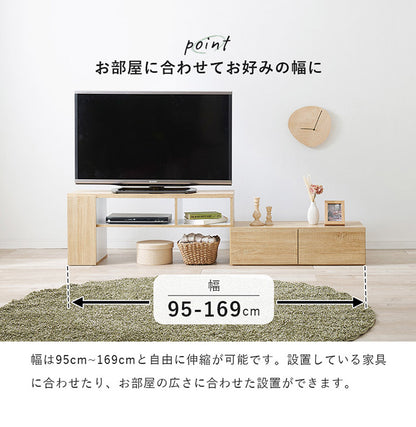 伸縮式 テレビ台 幅95~幅169 スライドテレビ台 24~40型対応 大容量 テレビボード ローボード TV台 伸縮 コーナーテレビ台 L字 ディスプレイ ラック 棚 収納 シンプル 北欧 おしゃれ(代引不可)