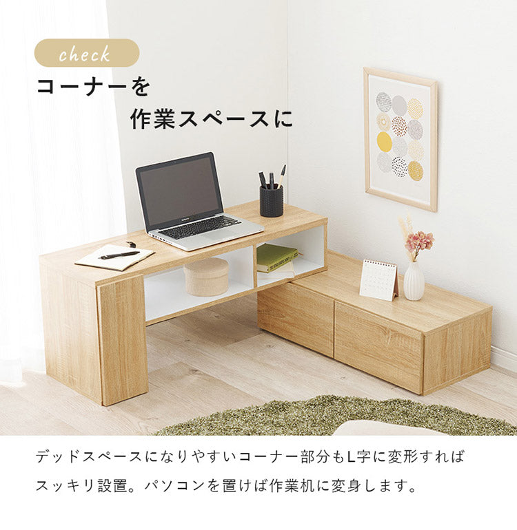 伸縮式 テレビ台 幅95~幅169 スライドテレビ台 24~40型対応 大容量 テレビボード ローボード TV台 伸縮 コーナーテレビ台 L字 ディスプレイ ラック 棚 収納 シンプル 北欧 おしゃれ(代引不可)