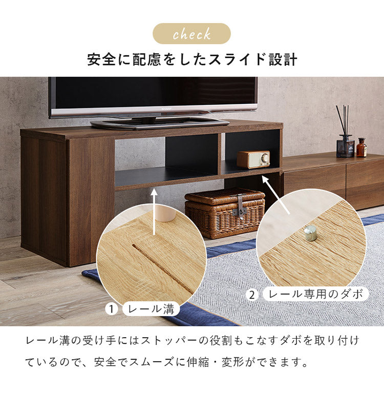 伸縮式 テレビ台 幅95~幅169 スライドテレビ台 24~40型対応 大容量 テレビボード ローボード TV台 伸縮 コーナーテレビ台 L字 ディスプレイ ラック 棚 収納 シンプル 北欧 おしゃれ(代引不可)