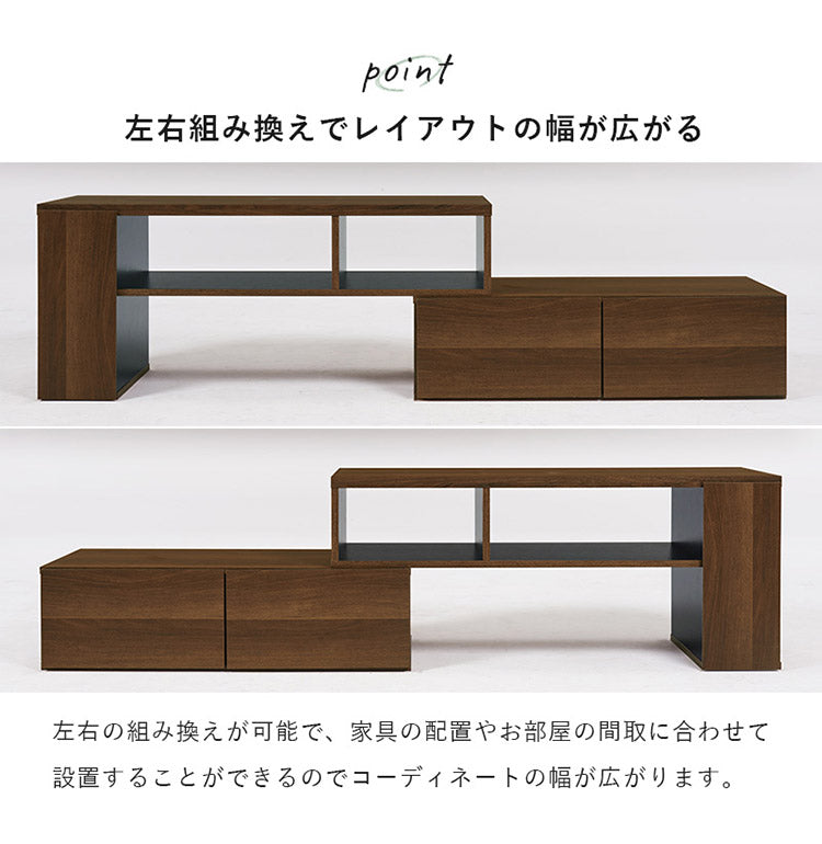 伸縮式 テレビ台 幅95~幅169 スライドテレビ台 24~40型対応 大容量 テレビボード ローボード TV台 伸縮 コーナーテレビ台 L字 ディスプレイ ラック 棚 収納 シンプル 北欧 おしゃれ(代引不可)