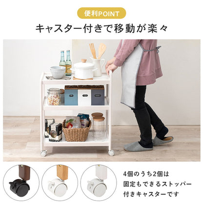 キッチンワゴン 天然木 キャスター付き キッチンラック キッチン収納 ワゴン 棚 ラック サブテーブル キッチン おしゃれ 北欧 収納 3段(代引不可)